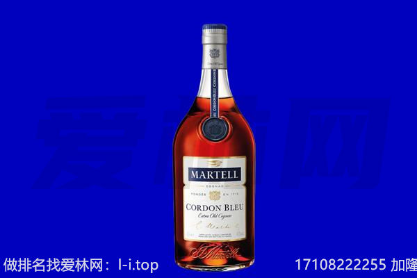 四平梨树县马爹利回收.jpg