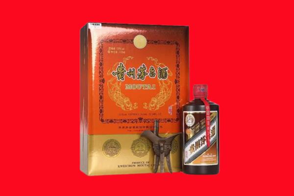 四平梨树县回收30年茅台